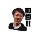 メンタリストオギナ【恋に悩む男子の心理学（個別スタンプ：3）