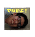 メンタリストオギナ【恋に悩む男子の心理学（個別スタンプ：11）