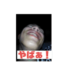メンタリストオギナ【恋に悩む男子の心理学（個別スタンプ：12）