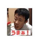 メンタリストオギナ【恋に悩む男子の心理学（個別スタンプ：13）
