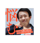 メンタリストオギナ【恋に悩む男子の心理学（個別スタンプ：19）