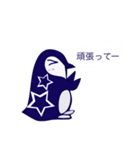 星ペンの日常会話（個別スタンプ：40）