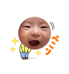 だんくんとちょっと杏恋ちゃんスタンプ（個別スタンプ：1）