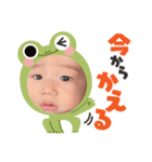 だんくんとちょっと杏恋ちゃんスタンプ（個別スタンプ：3）
