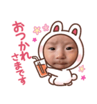 だんくんとちょっと杏恋ちゃんスタンプ（個別スタンプ：8）