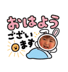 ひまり♡vol.1（個別スタンプ：1）