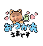 ひまり♡vol.1（個別スタンプ：3）