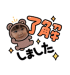 ひまり♡vol.1（個別スタンプ：4）