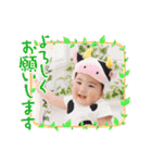 ひまり♡vol.1（個別スタンプ：5）