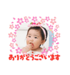 ひまり♡vol.1（個別スタンプ：6）