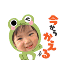 ひまり♡vol.1（個別スタンプ：9）