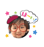 ひまり♡vol.1（個別スタンプ：10）