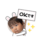 ひまり♡vol.1（個別スタンプ：16）