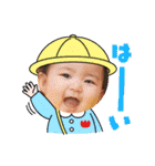 ひまり♡vol.1（個別スタンプ：17）