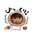 ひまり♡vol.1（個別スタンプ：18）