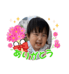 ひまり♡vol.1（個別スタンプ：21）