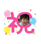 ひまり♡vol.1（個別スタンプ：22）