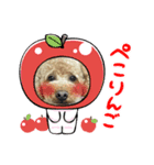 モネマリン♡（個別スタンプ：2）
