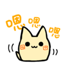 猫のレイレイ 中国語簡体字（個別スタンプ：10）