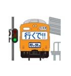 電車とプラットホーム (関西弁)（個別スタンプ：4）