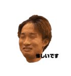 おはよう。おにぃちゃん（個別スタンプ：5）