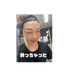 おはよう。おにぃちゃん（個別スタンプ：9）