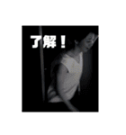 おはよう。おにぃちゃん（個別スタンプ：19）