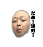 おはよう。おにぃちゃん（個別スタンプ：31）
