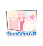 TVアニメ「可愛いだけじゃない式守さん」①（個別スタンプ：7）