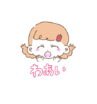 いちご大好きいちごちゃん（個別スタンプ：4）