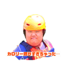アイビー福岡のゆかいな仲間たち 2（個別スタンプ：6）
