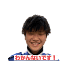 アイビー福岡のゆかいな仲間たち 2（個別スタンプ：7）
