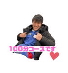 アイビー福岡のゆかいな仲間たち 2（個別スタンプ：8）