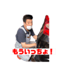 アイビー福岡のゆかいな仲間たち 2（個別スタンプ：10）