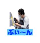 アイビー福岡のゆかいな仲間たち 2（個別スタンプ：11）