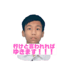 アイビー福岡のゆかいな仲間たち 2（個別スタンプ：18）