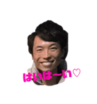 アイビー福岡のゆかいな仲間たち 2（個別スタンプ：20）