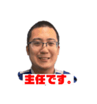 アイビー福岡のゆかいな仲間たち 2（個別スタンプ：22）