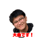 アイビー福岡のゆかいな仲間たち 2（個別スタンプ：23）