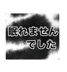 【わがままボディ】❤️高血圧 1（個別スタンプ：38）