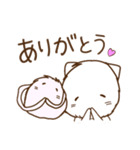 はく＆もも #2（個別スタンプ：4）