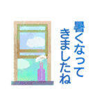 ＊夏の気づかい＊ごあいさつ＊（個別スタンプ：3）