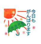 ＊夏の気づかい＊ごあいさつ＊（個別スタンプ：10）