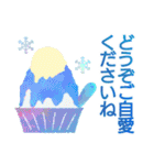 ＊夏の気づかい＊ごあいさつ＊（個別スタンプ：26）