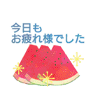 ＊夏の気づかい＊ごあいさつ＊（個別スタンプ：32）