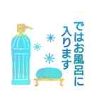 ＊夏の気づかい＊ごあいさつ＊（個別スタンプ：39）