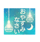 ＊夏の気づかい＊ごあいさつ＊（個別スタンプ：40）