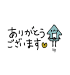 mottoの大人シンプル♡毎日4（個別スタンプ：11）