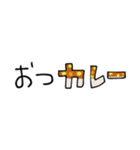 mottoの大人シンプル♡毎日4（個別スタンプ：24）