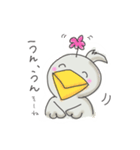 Happy SAKIDORI stickers（個別スタンプ：13）